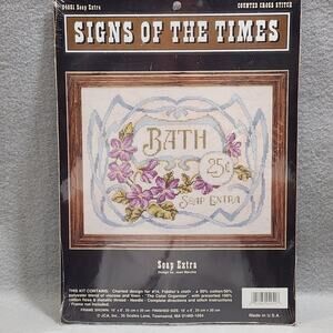 BATH SOAP EXTRA #04051 By Joan Marchie Counted Cross Stitch Kit 10"x8"